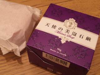 �V�g�̔��A�Ό��̌��R�~